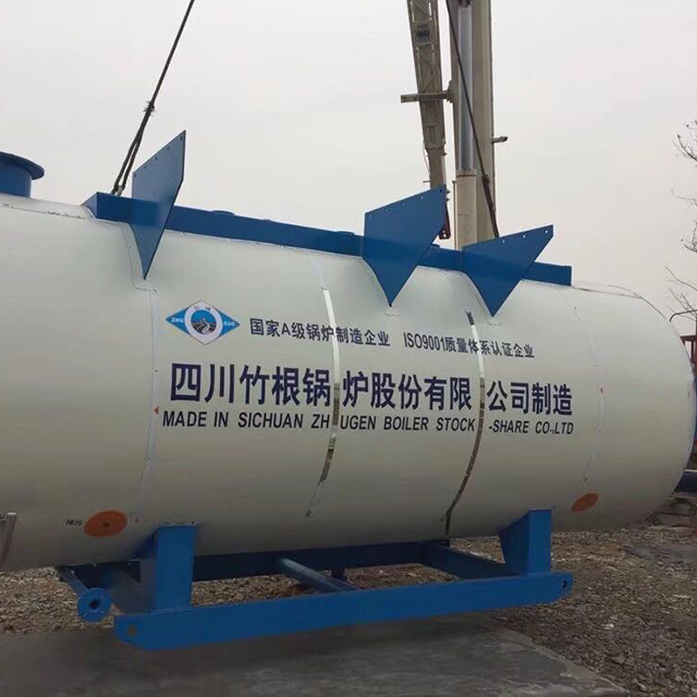 WNS系列燃油/燃气热水锅炉